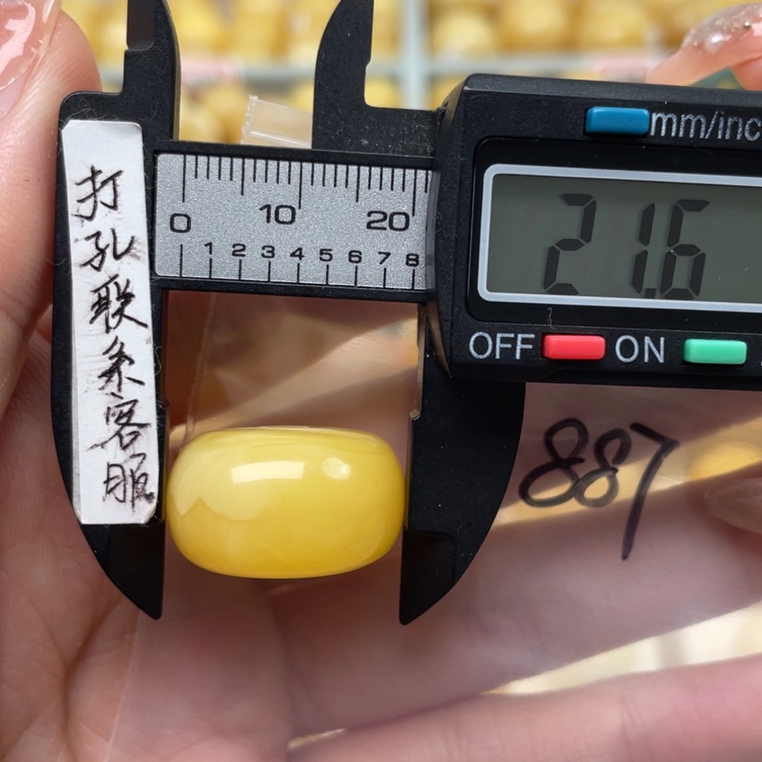 蜜蜡裸石未镶嵌知*翟蜜蜡