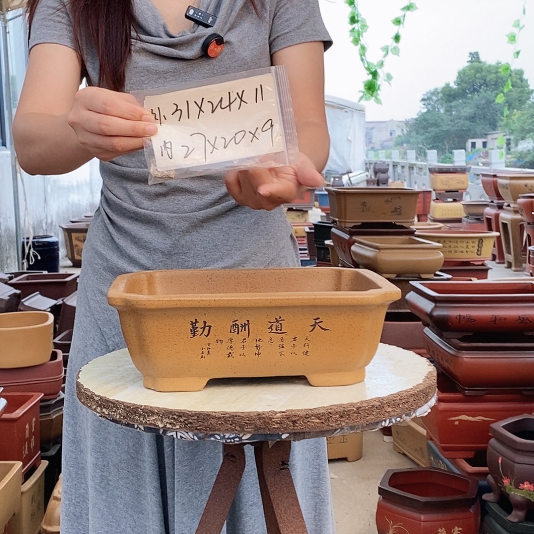 花盆段泥紫砂花盆