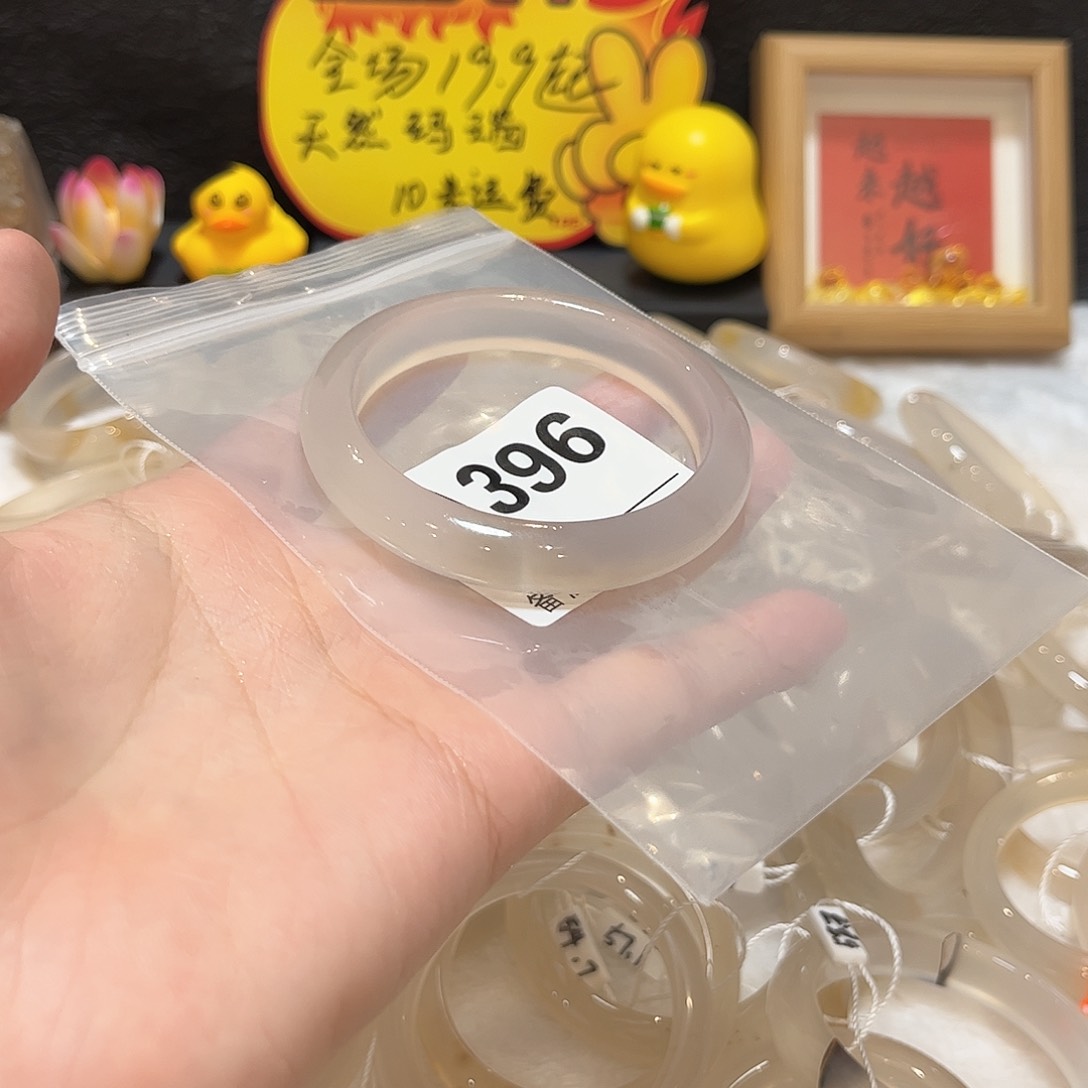 手镯玛瑙/玉髓合金我***哦396