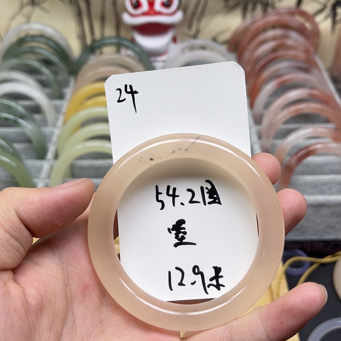 石英质玉手镯未镶嵌24