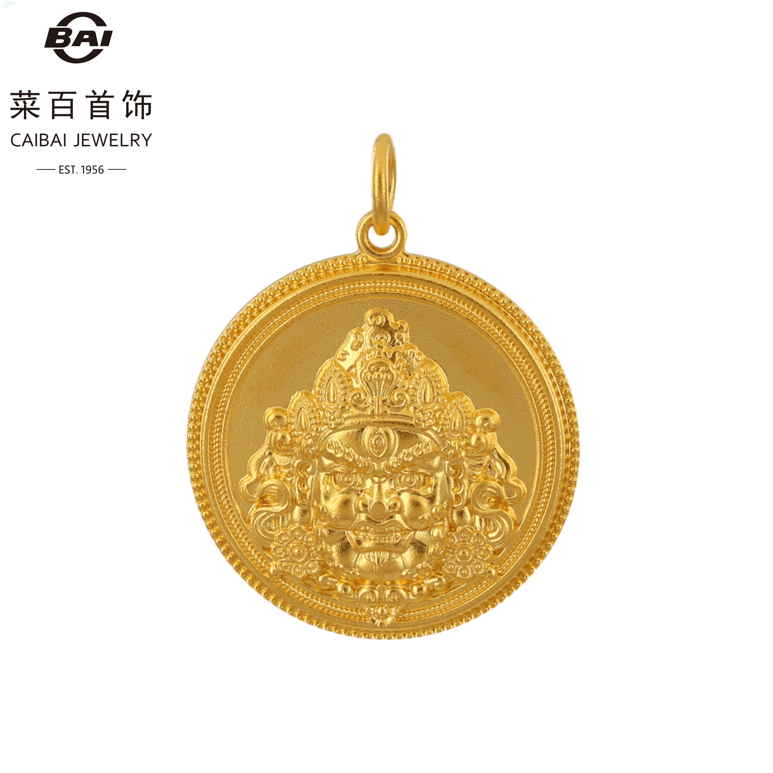 CBAI/菜百AL 足金项坠 足金999‰