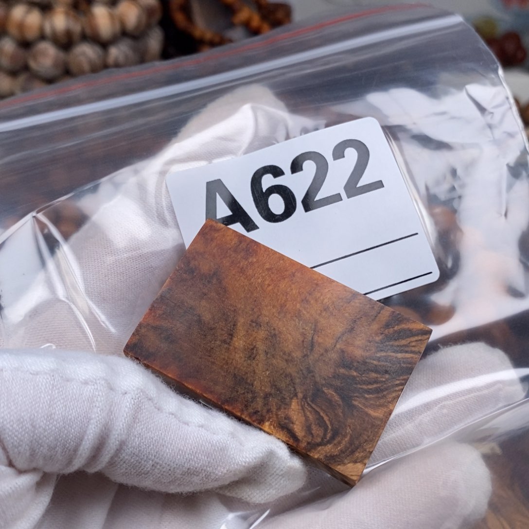 贡木g*622无事牌