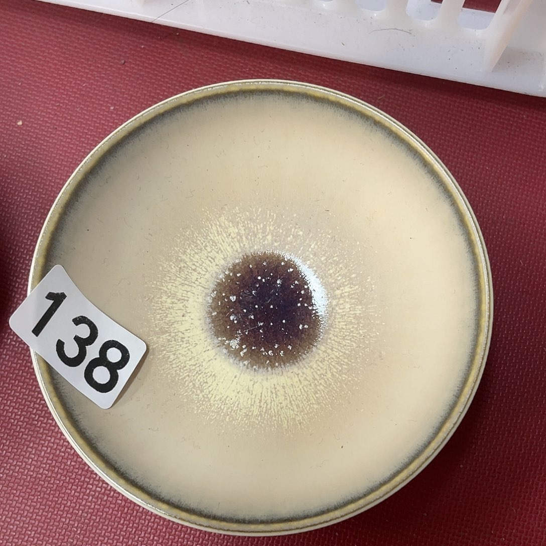 138。                    