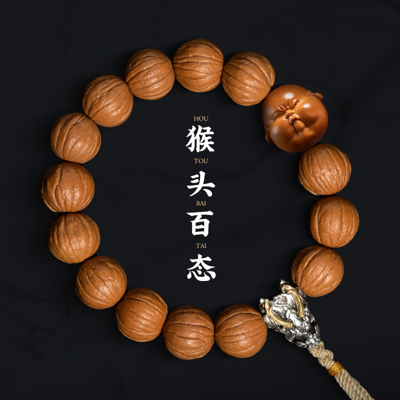 橄榄核雕苏工舟山非遗文化纯手工人生百态原皮猴头南瓜文玩手串