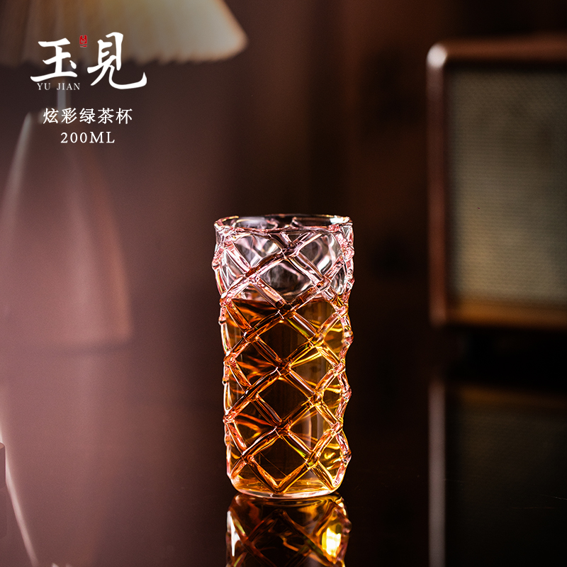 玉见·炫彩系列绿茶杯水杯-熏金