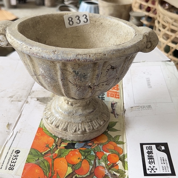 玫****833孤品111111111