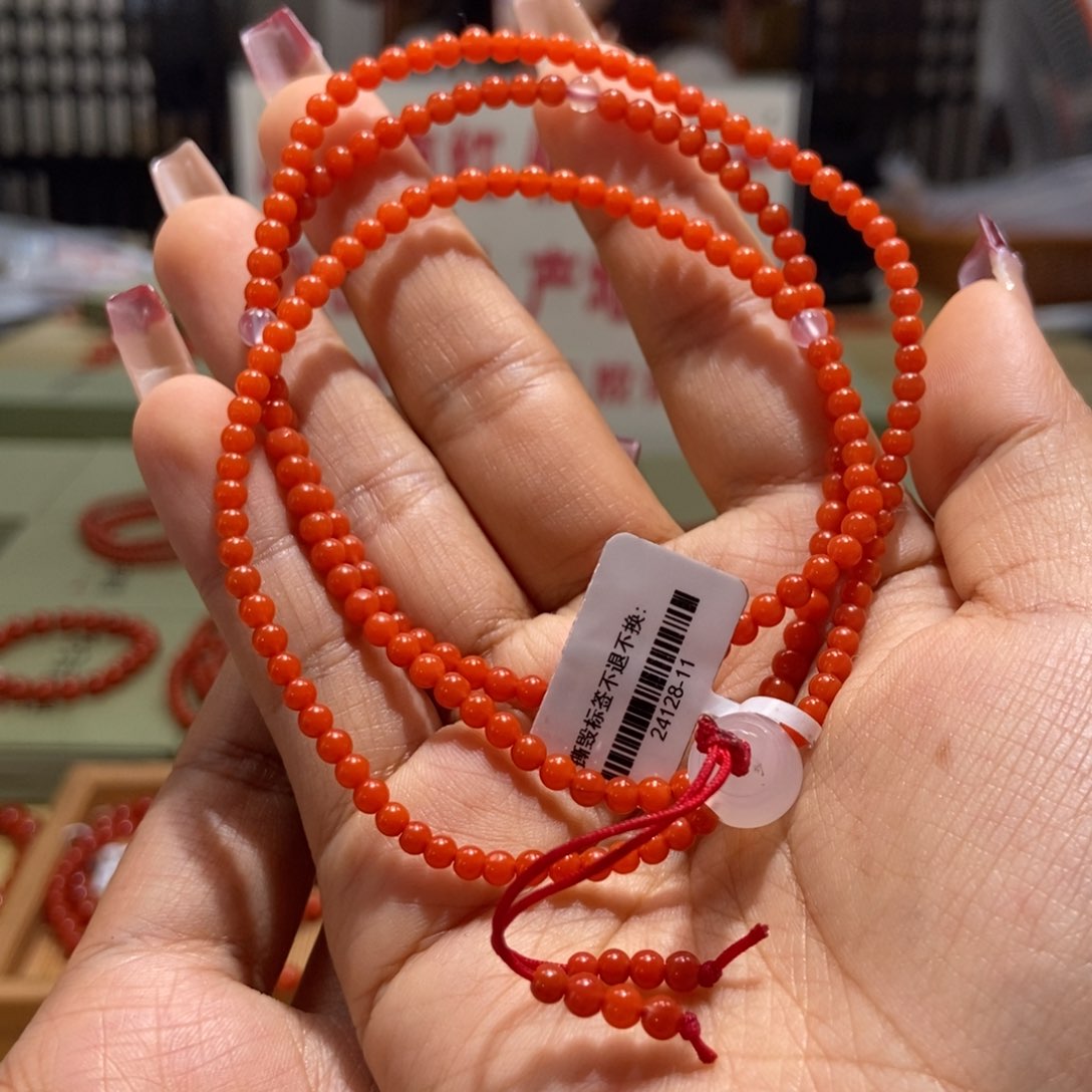 南红玛瑙3+柿子红多圈未镶嵌