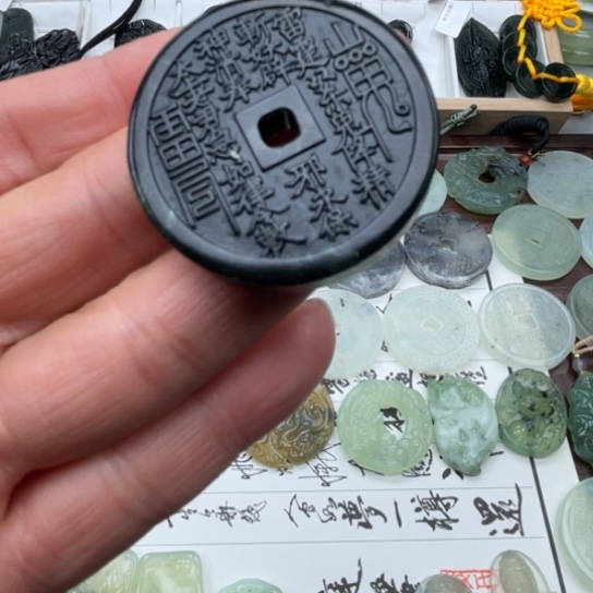 蛇纹石玉抖音未镶嵌何*亮