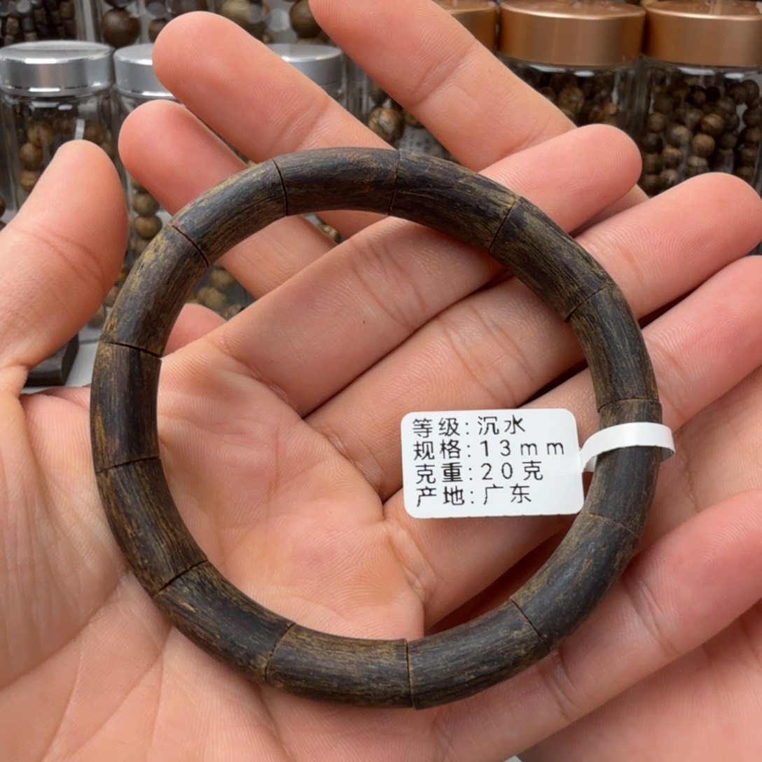 吴****手串沉香棋楠沉香沉水张勺子卡13保20克