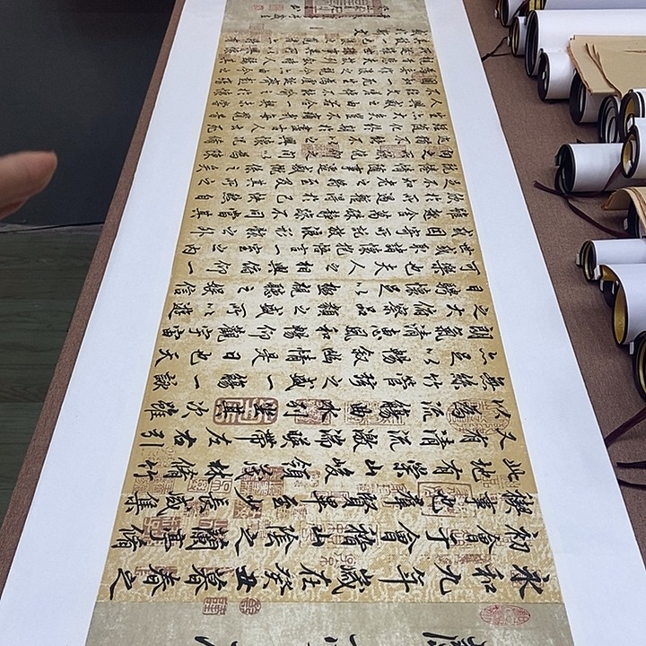 松***竹书法拖底孤品吴久昌兰亭序行书