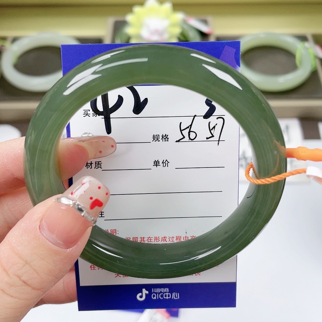 【闪购商品】和田玉手镯未镶嵌