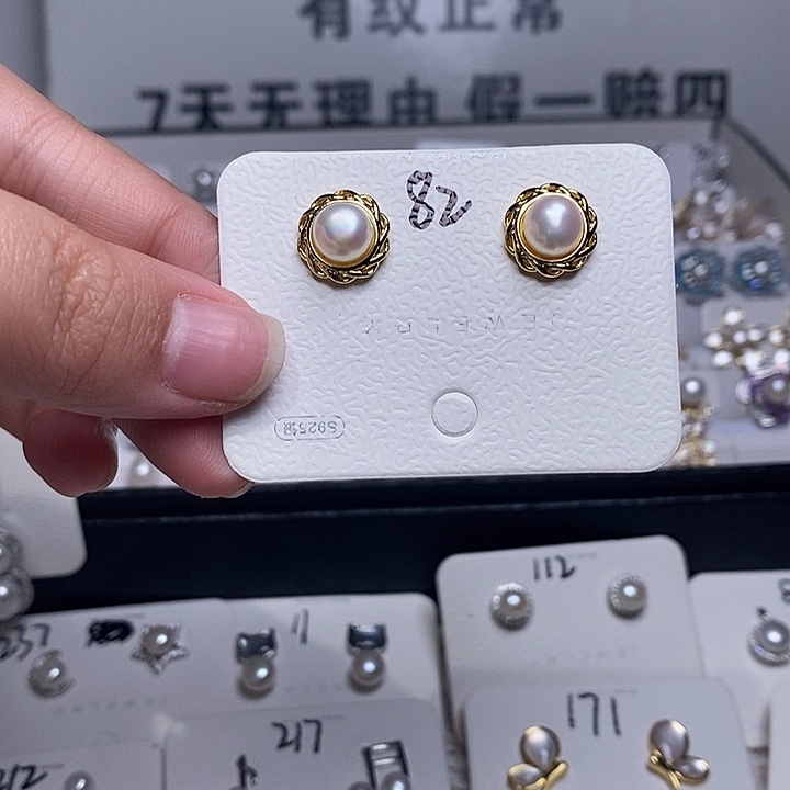 淡水珍珠耳饰银S925镶嵌