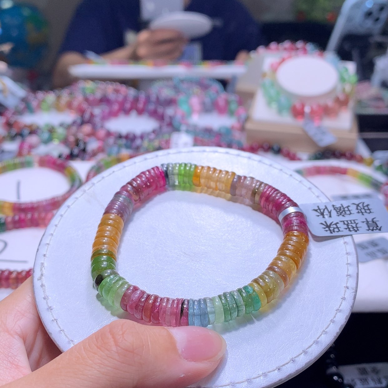 【闪购商品】未镶嵌手链碧玺8m