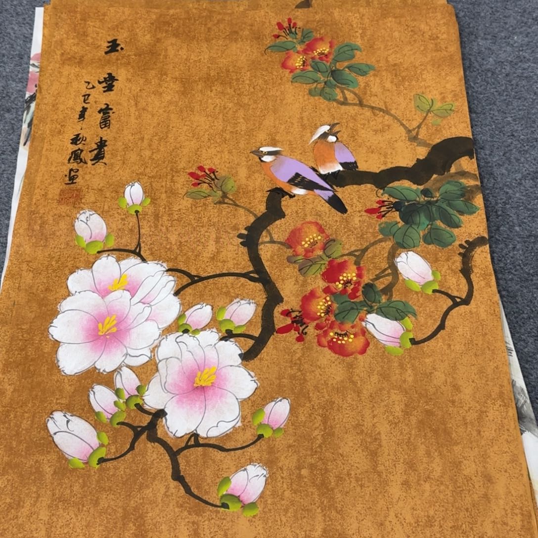国画我也想要这样一款