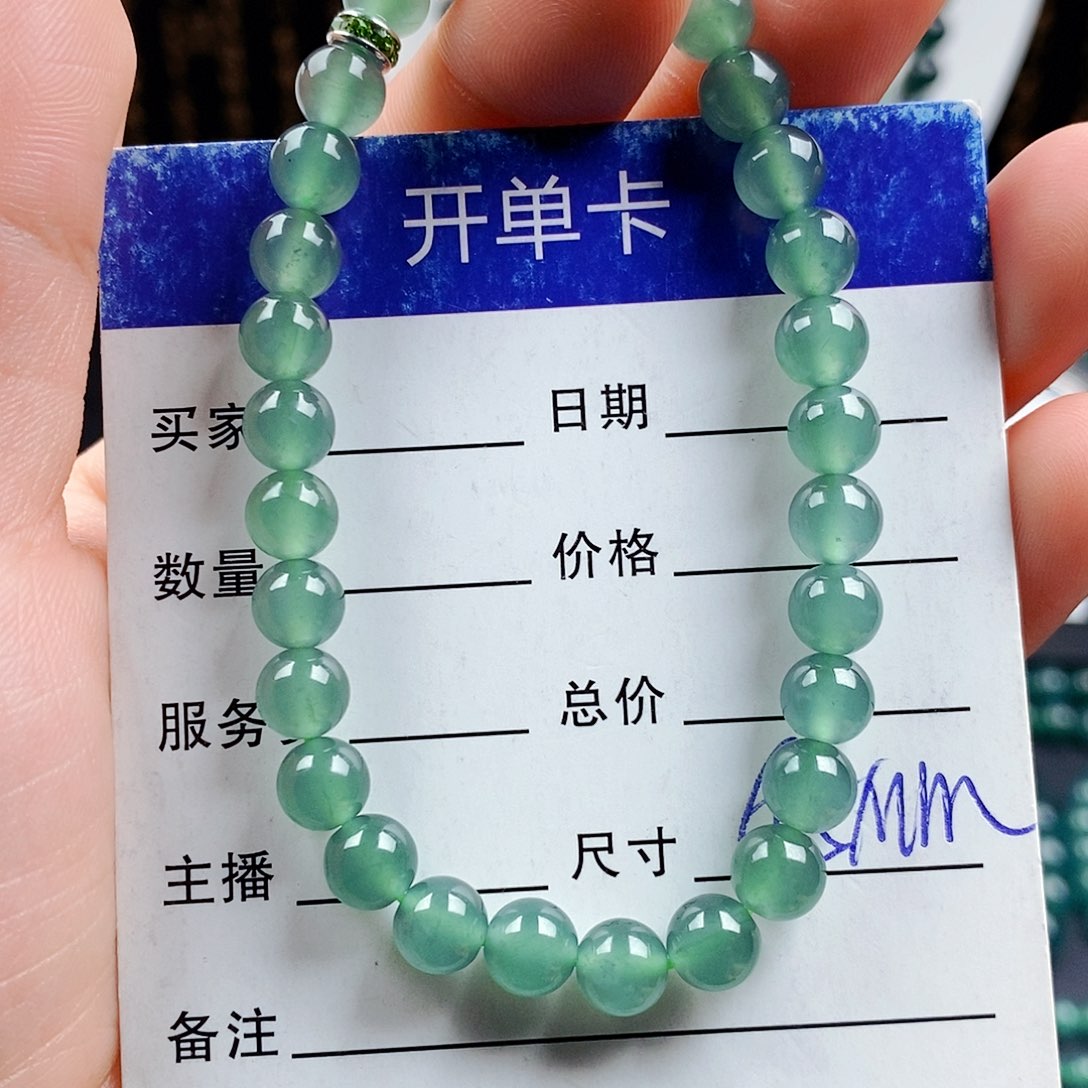 翡翠手链未镶嵌翡翠