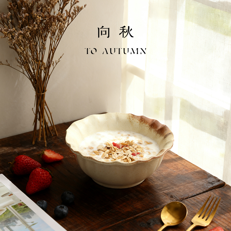 渐变碗水果盘饭碗餐具汤碗复古家用创意简约陶瓷日式沙拉碗