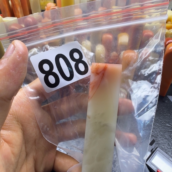 胡***枫老挝石kkkkkkkkkkkkkkm