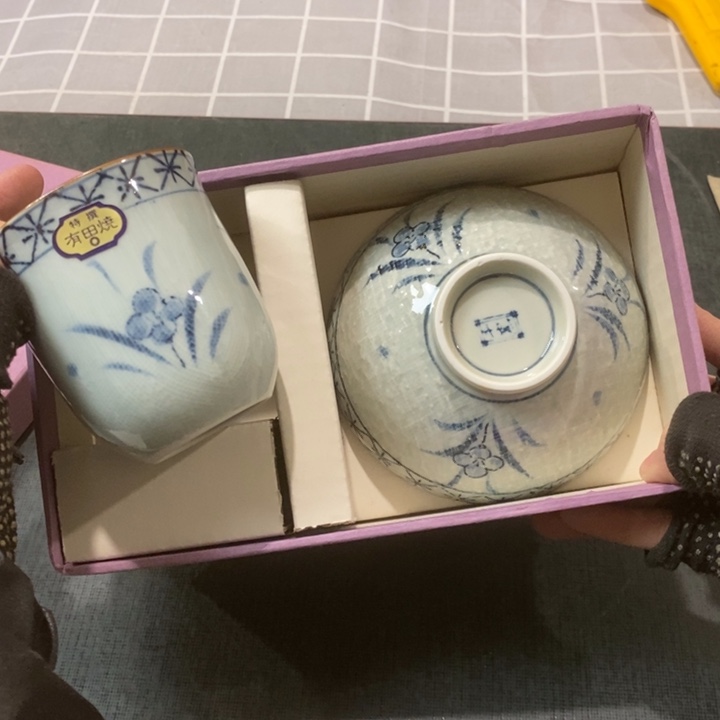 精美瓷器 一单包邮