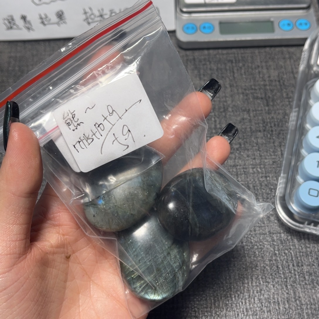 有机玻璃拉长石手把件