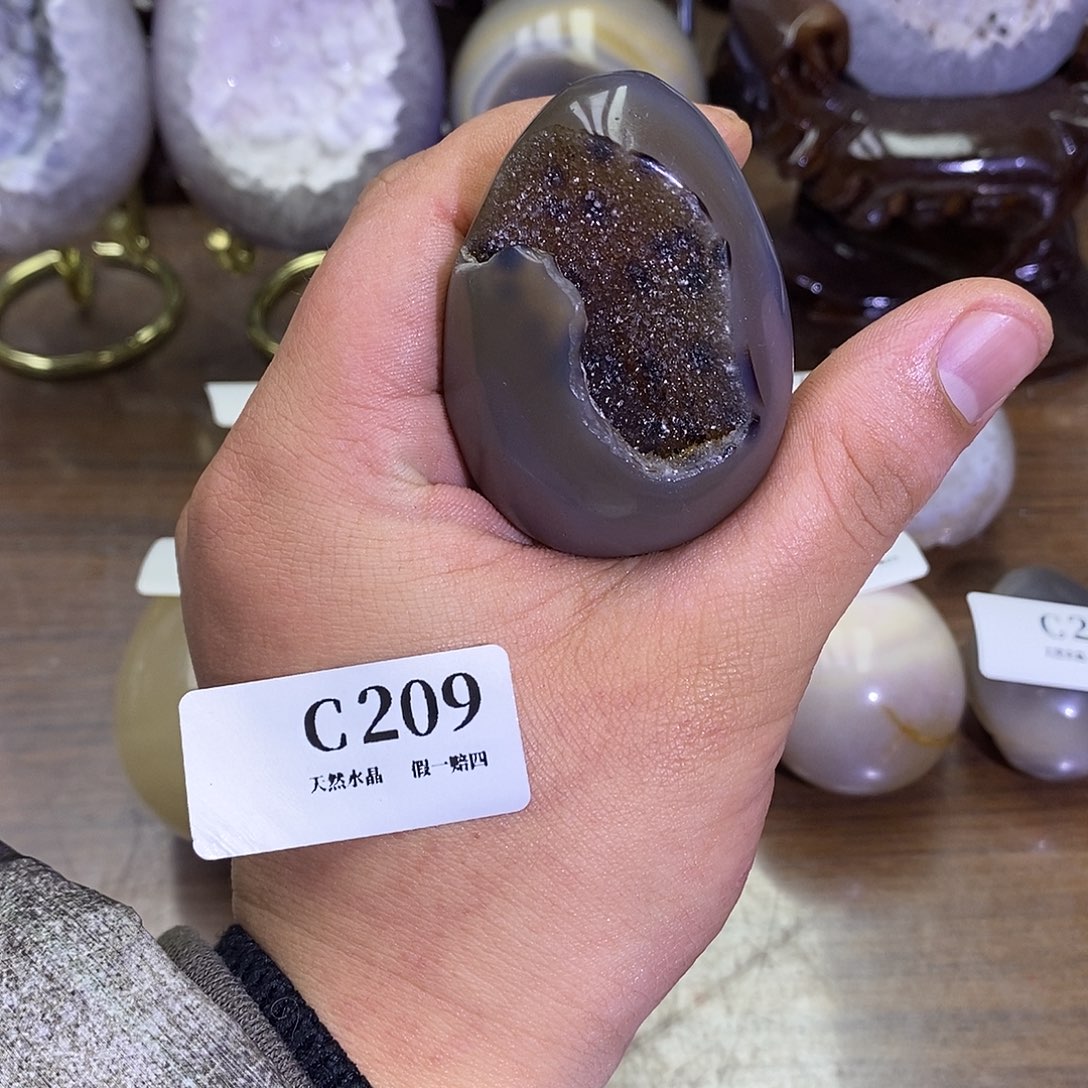 玛瑙/玉髓珠宝奇石未镶嵌