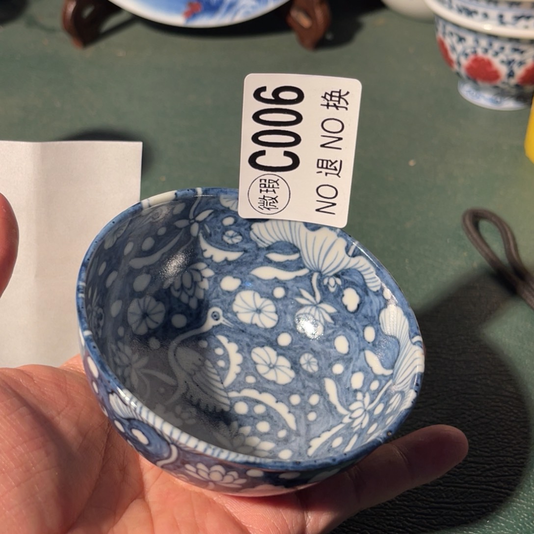 006 半月陶瓷半月陶瓷