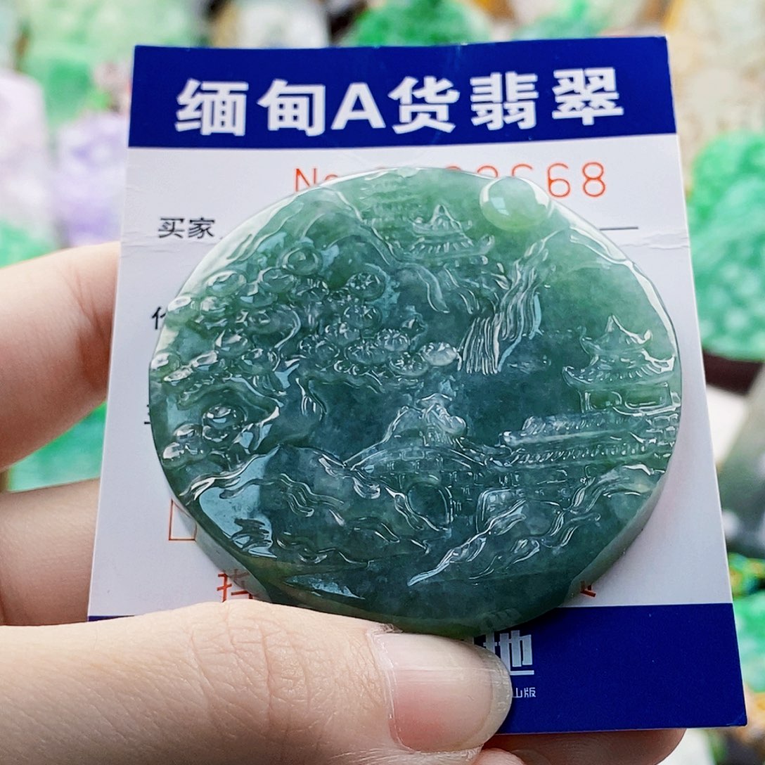 翡翠未镶嵌吊坠(不含链)