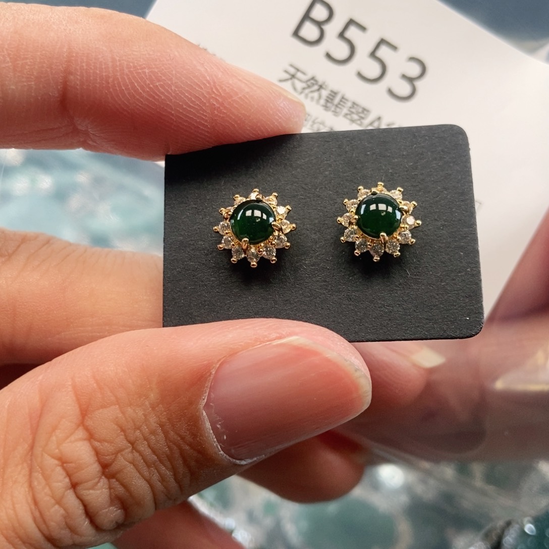 【闪购商品】翡翠吊坠(不含链)未镶嵌