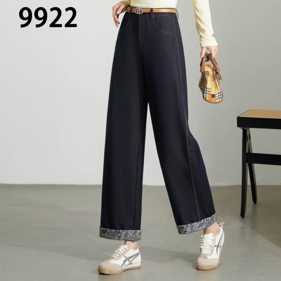 浩彤 9922秋藏青色牛仔高腰弹力休闲裤宽松显瘦翻边直筒裤