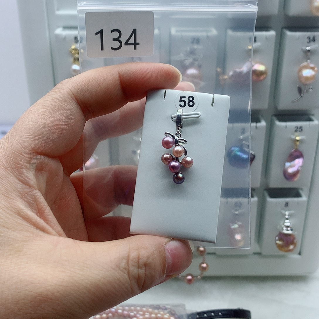 淡水珍珠合金吊坠(不含链)