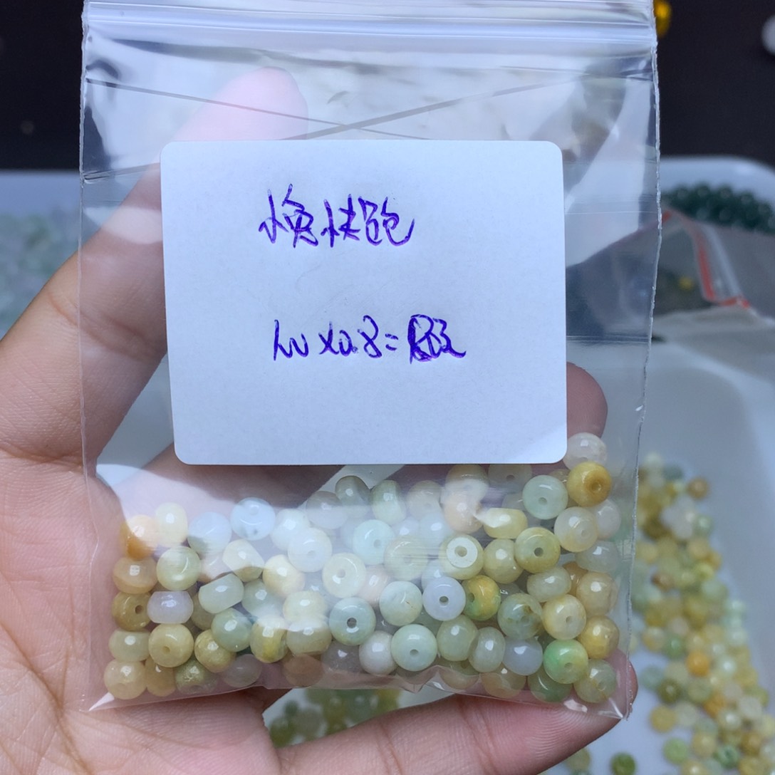 【闪购商品】翡翠手链未镶嵌小**跑散珠