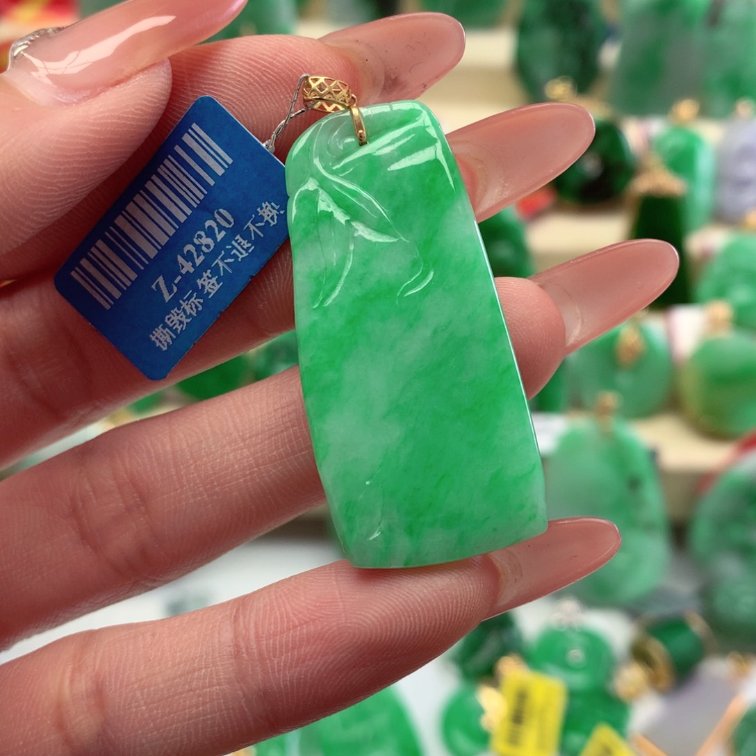 翡翠吊坠(不含链)18K金镶嵌挂件