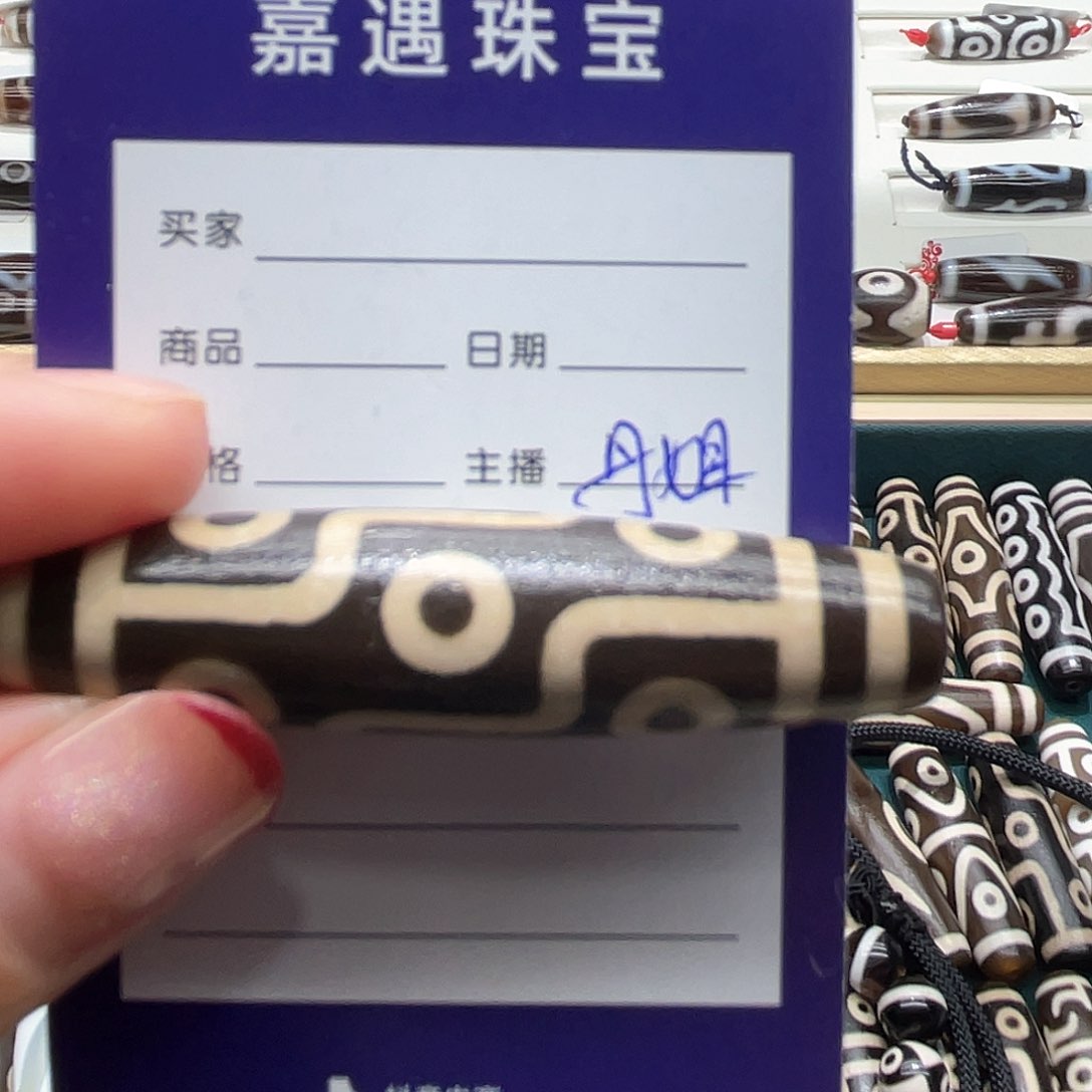 玛瑙/玉髓颈饰未镶嵌！****多