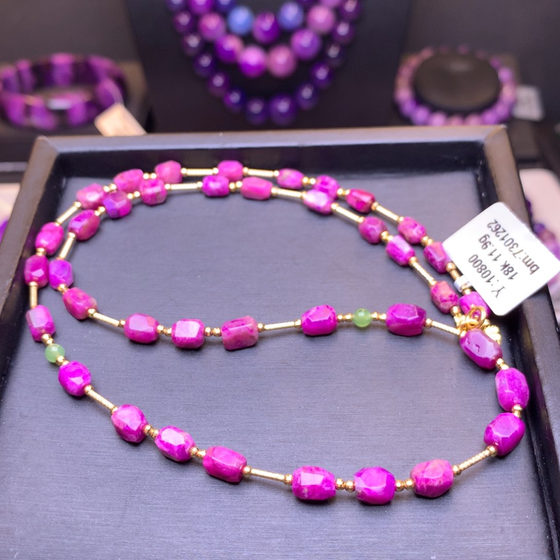 苏纪石（舒俱来）项链18K金镶嵌