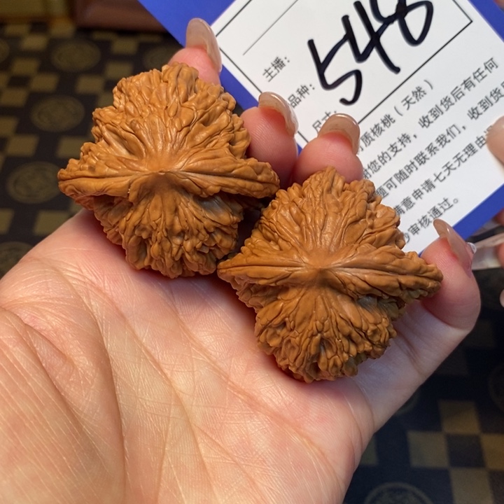 文玩核桃吊坠43虎头548