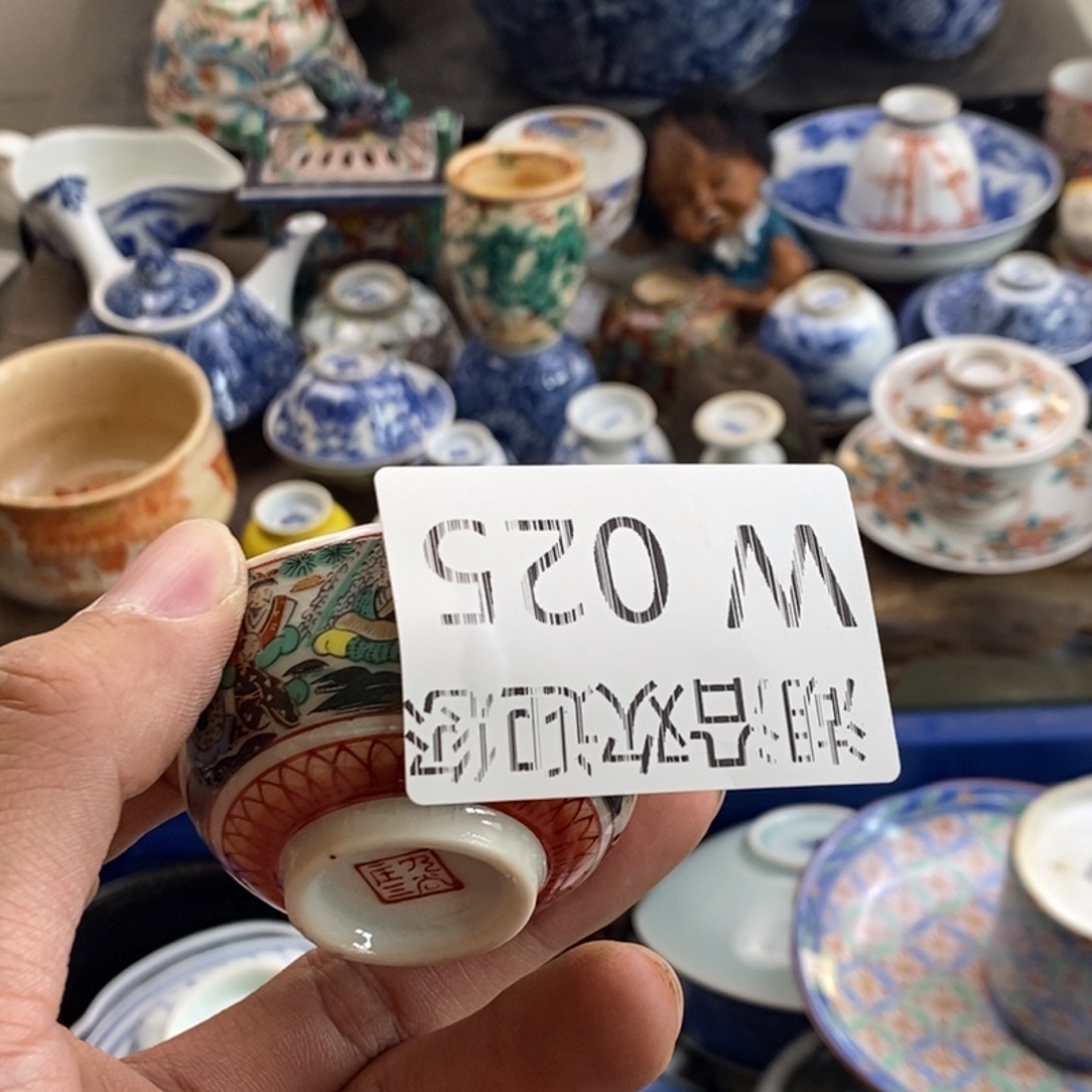 瓷器的一个人的时候我也天***酿