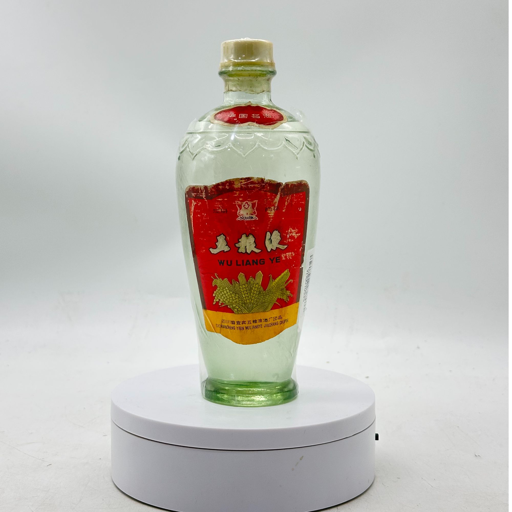 五粮液1985年交杯五粮液 浓香型60度500ml