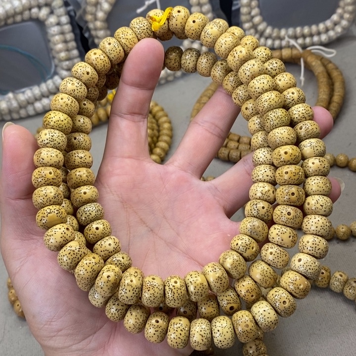 【闪购商品】星月菩提吊坠星月菩提手串