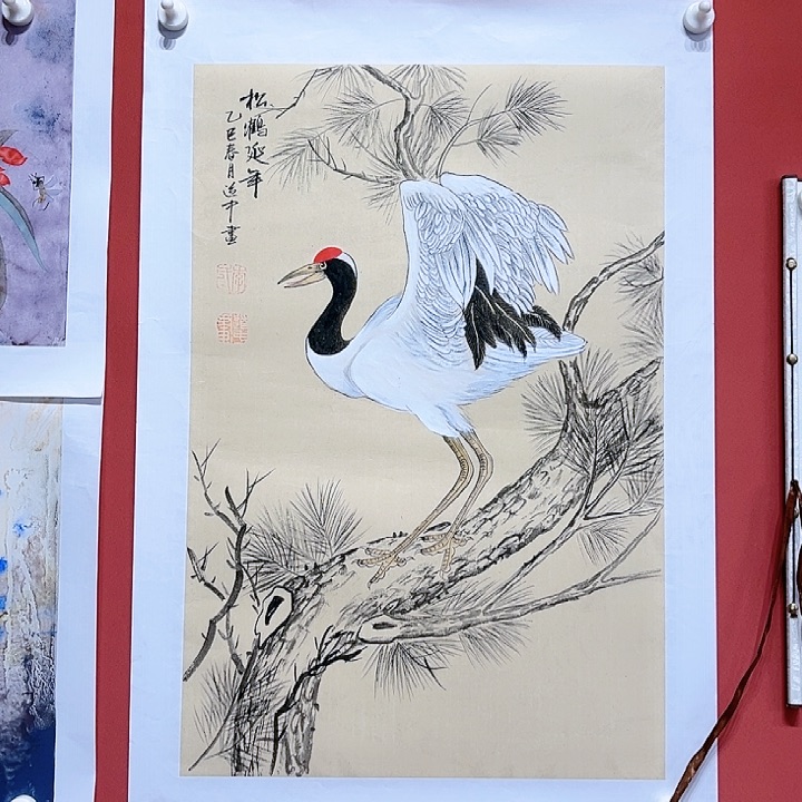国画李道中老师国画作品朵 