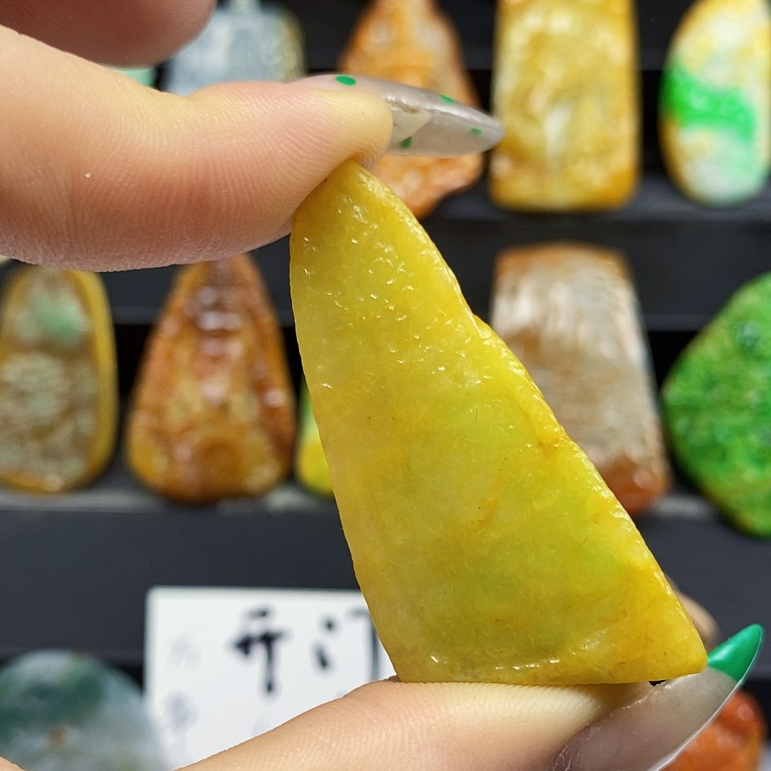 翡翠颈饰未镶嵌翡翠A货一物一证