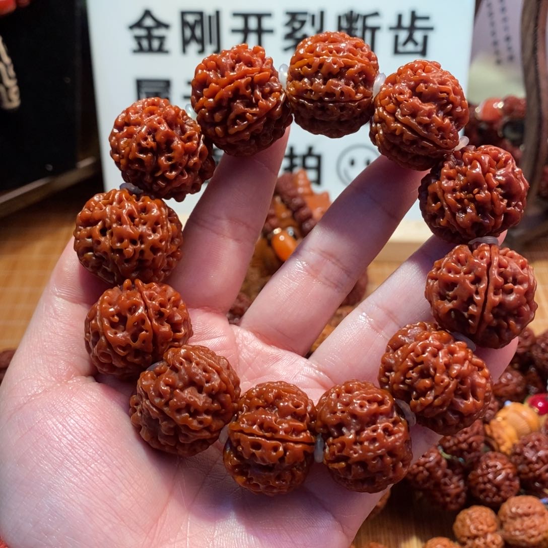 金刚菩提吊坠シ****╰256瓣素