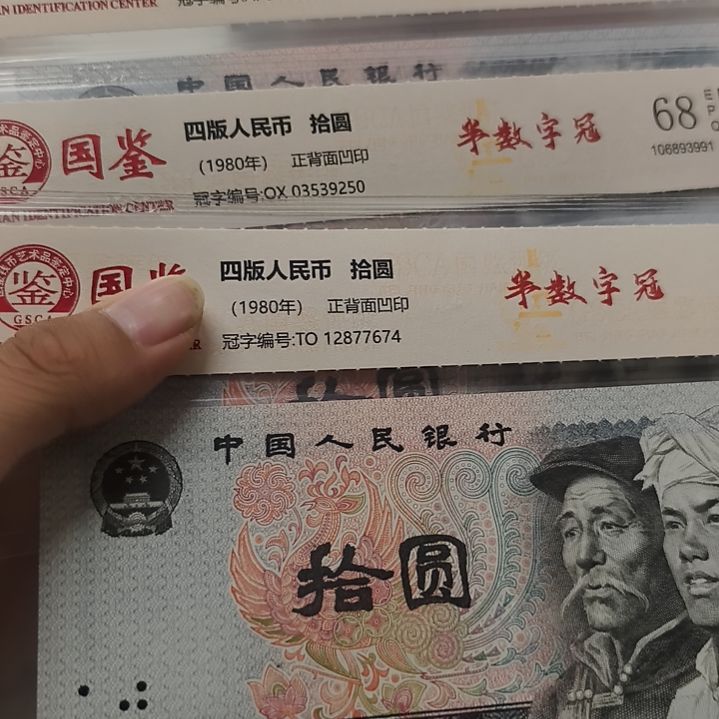 8010浴火凤凰半数字三张福利