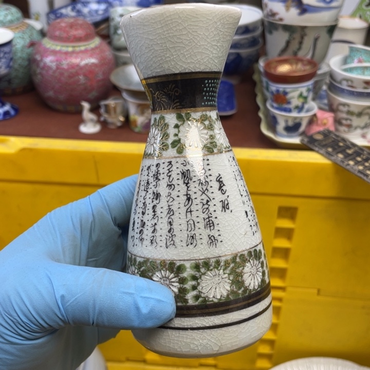 陶莱瓷购购购购购购