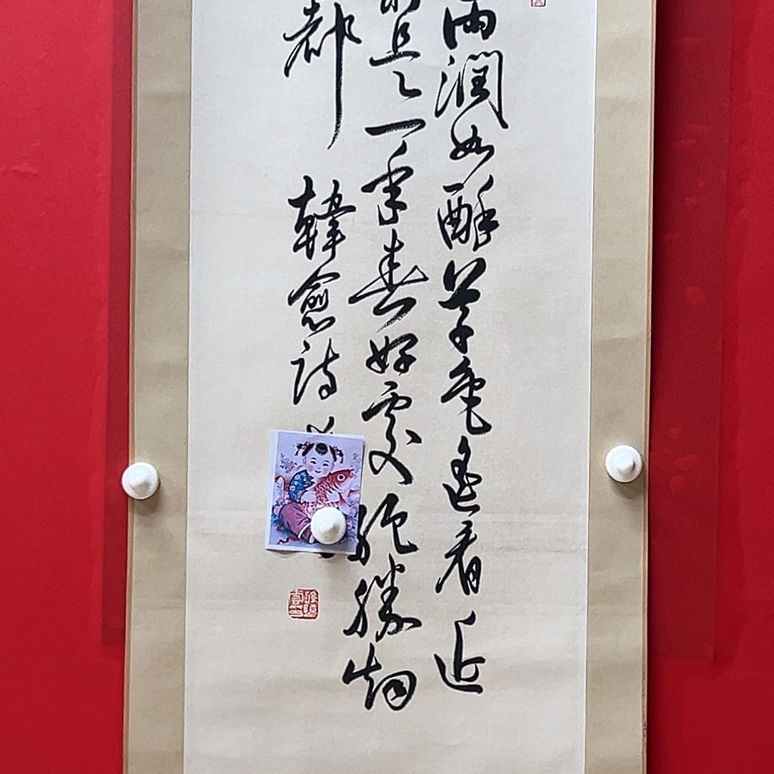 直播间定向作品链接