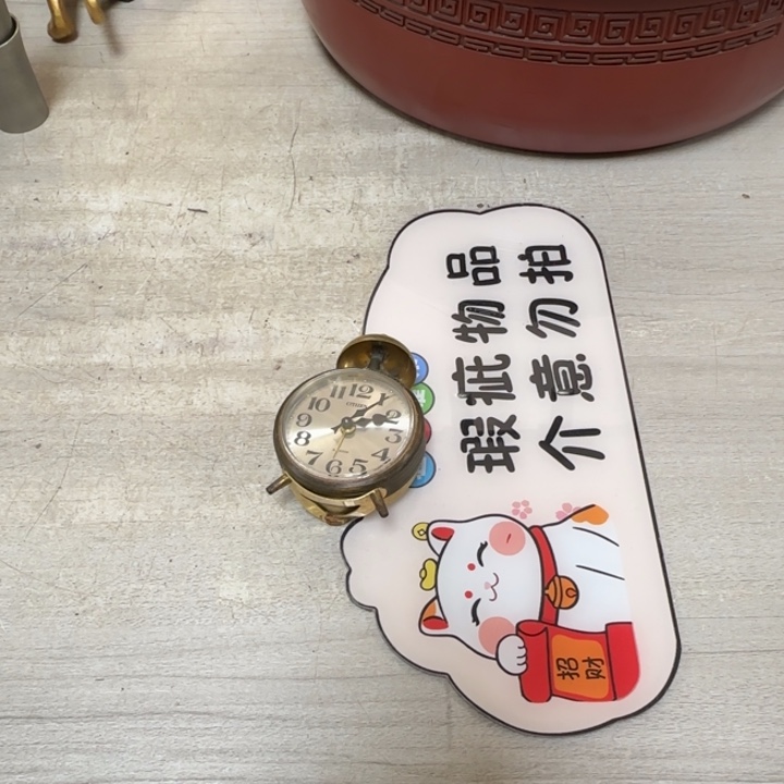 茶道具工艺品茶茶