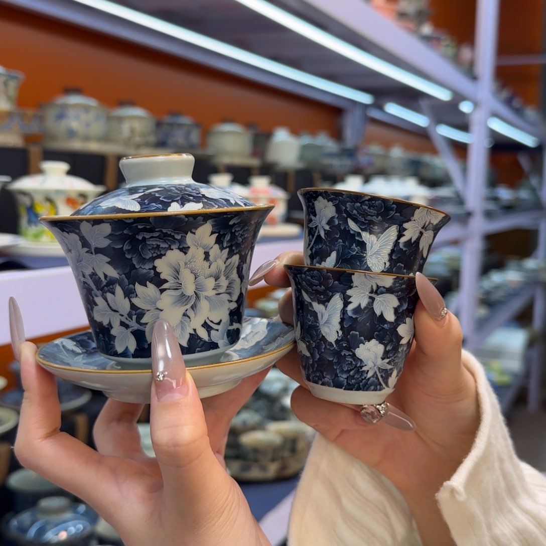 我在外面吃饭呢你在哪了