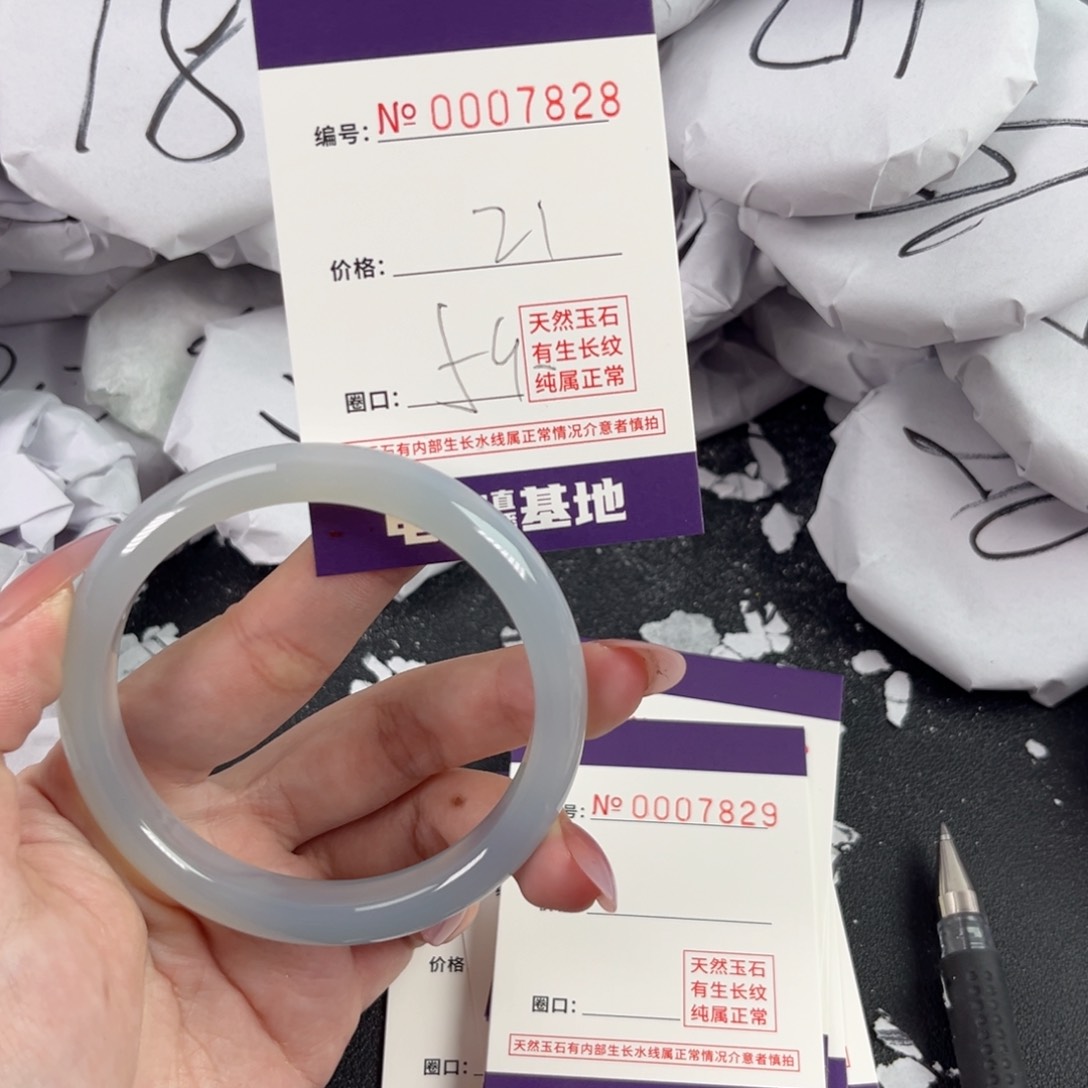 玛瑙/玉髓手镯未镶嵌7828