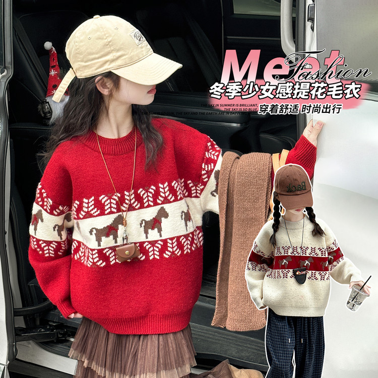 休闲风极简风卡通动漫毛衣针织衫加厚少女洋气