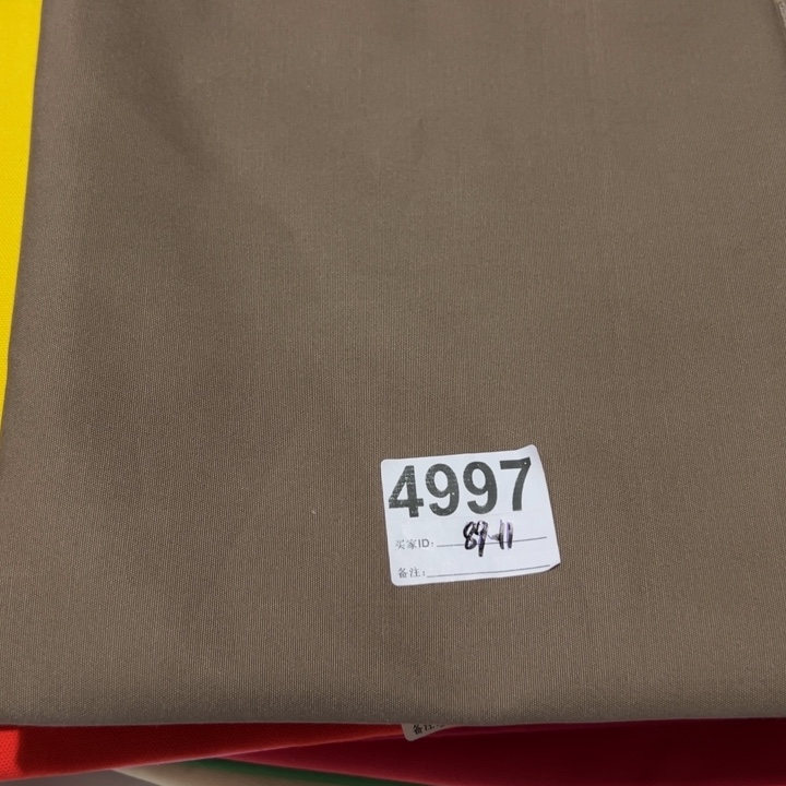 棉一米价纯棉帆布纯色1.1宽89.11