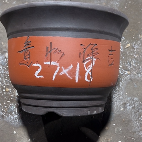 紫砂工艺厂……紫砂工艺厂……