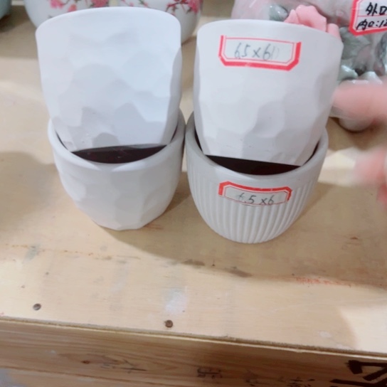 红陶1111111111111111111